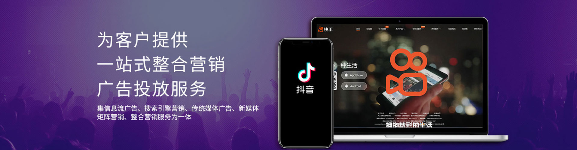 万载sem推广