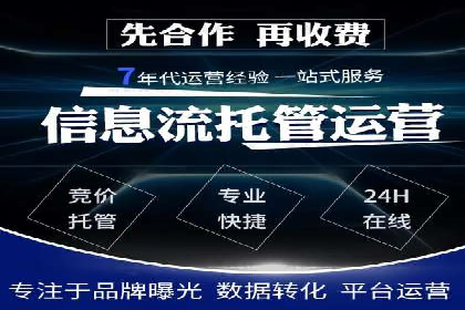 深度解析：百度推广费用与ROI的关联案例